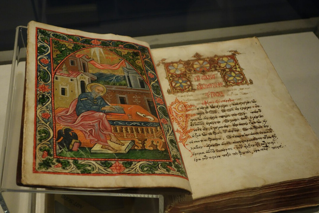 old medieval manuscript